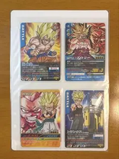 爆烈インパクト 第1弾 コンプリート ドラゴンボールデータカードダス