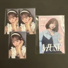 ME:I MUSE 石井蘭 通常盤 トレカ コンセプトカード