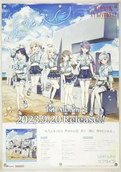 2026年最新】蓮ノ空女学院スクールアイドル ポスターの人気アイテム