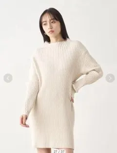 Snidel Sustainableワイドリブミニニットワンピース