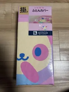 新品未開封★サンリオ チュッパチャプス ボックスシーツ シングル　コラボ　S