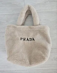 PRADA☆ 新作ノベルティ　トートバッグ　テディ　ボワ生地　ベージュ