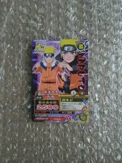 【大会限定】NARUTO ナルティメットミッションうずまきナルトプロモ【非売品】