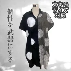 あーちゃん様専用♡常連様