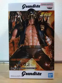 北斗の拳 Grandista JAGI フィギュア グランディスタ 新品・ 미개봉