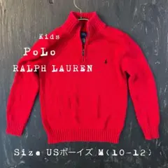 【希少US海外限定】ポロ ラルフローレン ハーフジップ コットンニット レッド