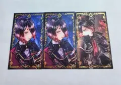 悪魔執事と黒い猫 あくねこ バトコレ vol.6 ユーハン 2種3枚セット