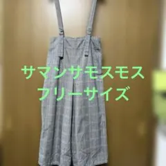 サマンサモスモス SM2 blue サロペット オールインワン ジャンプスーツ