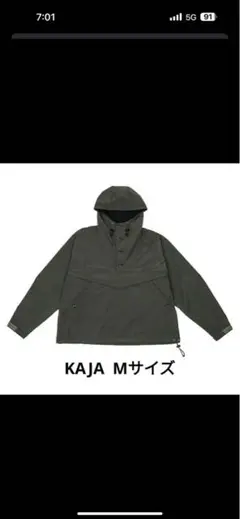 2025年最新】ovy アノラックの人気アイテム - メルカリ