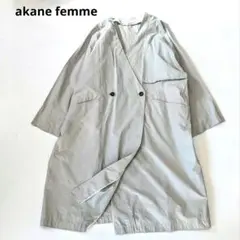 アカネ akane あむう ノーカラー ナイロンジャケット メッシュ ドロー