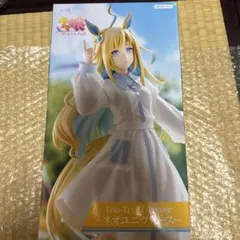 ウマ娘 プリティーダービー ネオユニヴァース フィギュア
