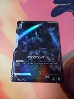 2026年最新】シルヴァ・バレト R+の人気アイテム - メルカリ