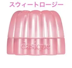 dasique チューインググロウポット スウィートロージー