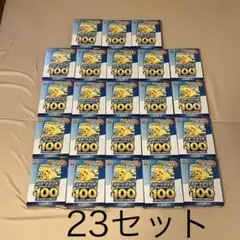 ポケモンカード スタートデッキ100 コロちゃおVer. 23個 新品