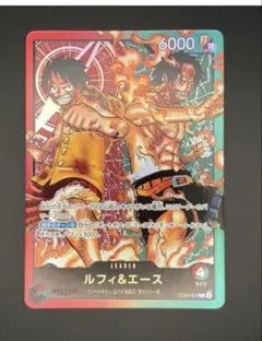 2026年最新】ワンピースカードゲーム エース リーダーの人気アイテム