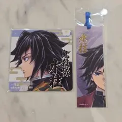 数日間限定出品 ☆鬼滅の刃☆冨岡義勇☆柱展 セット - メルカリ
