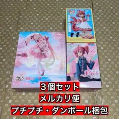 美少女　フィギュア３種セット　AMP+ 桜ミク　重音テト　赤見かるび　ちょこのせ