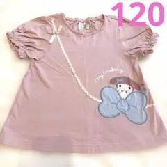 futafuta マイメロディ Tシャツ 110cmのサムネイル