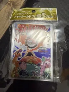 新品未使用】ポケモンカードデッキシールド 拡張パック第1弾 - メルカリ