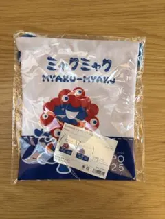 ミャクミャク巾着袋、新品、万博会場外非売品