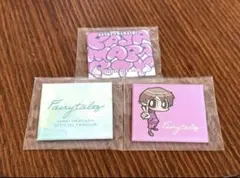 2025年最新】岩橋玄樹 の人気アイテム - メルカリ