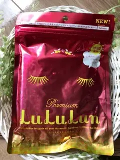 【Premium LuLuLun】沖縄限定　フェイスマスク　スーパーフルーツ