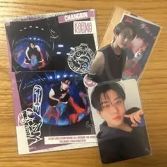 Stray Kids KARMA HMV ラキドロA アコーディオン チャンビン