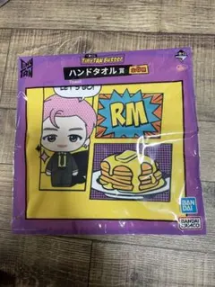BTS tinytan Butter 一番くじ　ハンドタオル賞