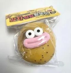 新品未開封】コンコンパンパン ポップアップ ポテトドール キーリング