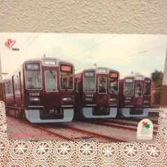 2025年最新】阪急電車 下敷きの人気アイテム - メルカリ