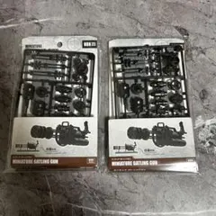 Item thumbnail for item b20282f6-8811-4d98-b671-35651ddf1a0d