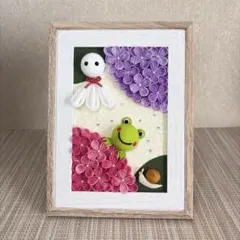 【9】季節の飾り　紫陽花　フレーム　ちりめん細工　つまみ細工