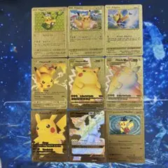 ポケモンカード 大量