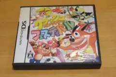 クラッシュ・バンディクー フェスティバル