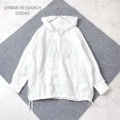美品✨URBAN RESEARCH DOORSフード付プルオーバーシャツ　ラミー