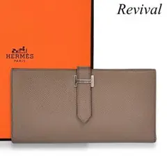 ❣️エルメス❣️ベアンスフレ✨ヴォーエプソン✨刻印C 2018年　マチあり✨美品✨ 楽天市場】エルメス HERMES ベアンスフレ C刻印 2018年製 長財布