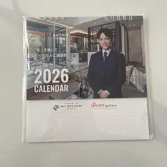 Item thumbnail for item c4402684-8dbd-4c03-96c1-211cb94d5422