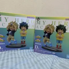 ヒロアカ一番くじ　D賞 いずく・かつき MASTERLISE 2体