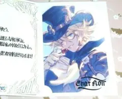 2025年最新】グラブルバレンタインの人気アイテム - メルカリ