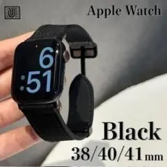 【ブラック】Apple Watchバンド ベルト本革 38/40/41mm