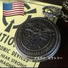 ストライクウィッチーズ 第501統合戦闘航空団 ネックレス - メルカリ