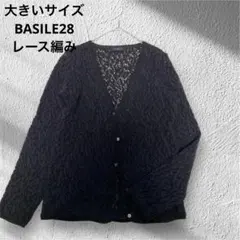 大きいサイズ！BASILE28 レース編みウールカーディガンのサムネイル