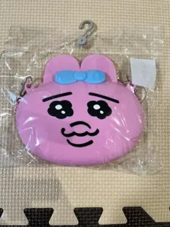 おぱんちゅうさぎ シリコンポーチショルダー