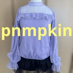 pnmpkin・レーストップス・フェアリーグランジ・アクシーズファム・y2k