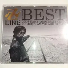 卍LINE Best Akio Beats Remix 窪塚洋介 LPレコード 卍LINE Best Akio Beats Remix 窪塚洋介 LPレコード