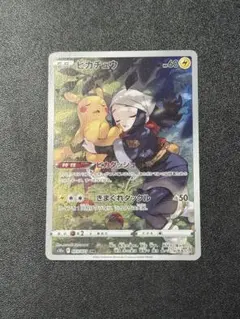 ポケモンカード　４BOX　まとめ売り　あんしん鑑定利用可能 2025年最新】あんしん鑑定：あんしん鑑定利用可能 トレーディング