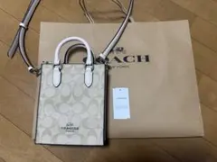 coach