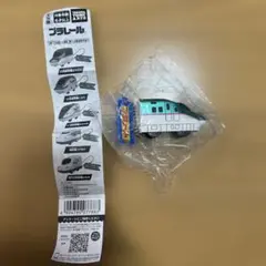 Item thumbnail for item 9996de5f-8894-42e8-a41b-d4f3e7848042