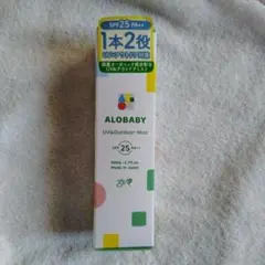 アロベビー ボディ ベビーソープ ぜんしん 泡タイプ 600ml つめかえ用