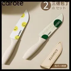 Item thumbnail for item 689e0895-b9f7-4775-bd5a-9c39dc3b52ae